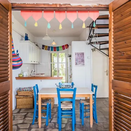 Mola By Halu! * Mola Kalyva